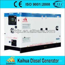 Water cooled 250KVA silent type diesel generator set powered by Cummins